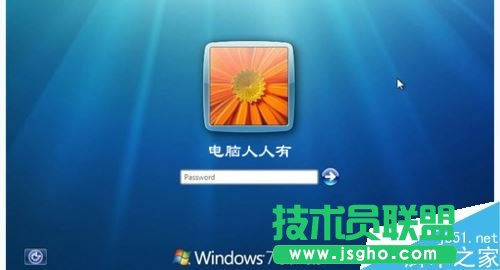 Win7ϵyĴCܴaO÷