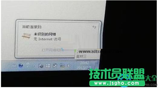 PӛWin7ϵyoϾWôk   