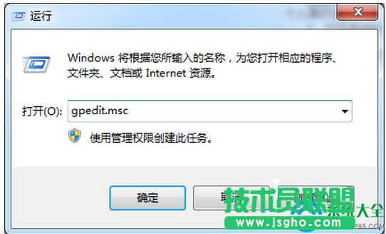 win7ϵyΞ޸ĵ䛷ʽ   