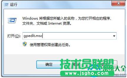 Win7ϵy_CԄӴ_g[ʾôP]   