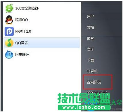 Win7ϵy_Crun dlle`ôQ  
