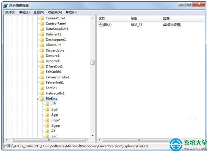 Win7ϵyȡļP   