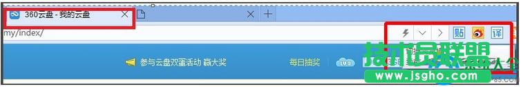 win7ϵyڰٶƱPdļٶȺôdٶ  