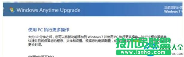 Win7ͥŞ   