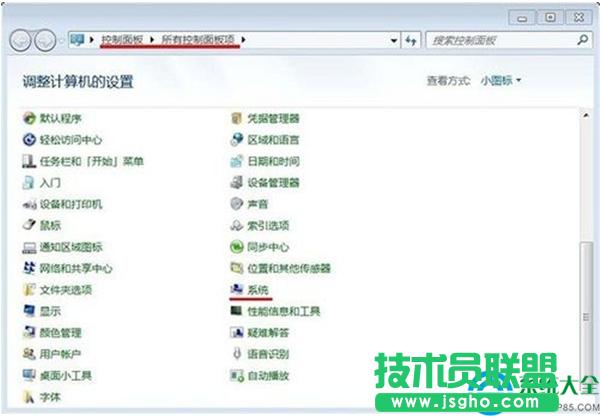 win7ϵy_бo   