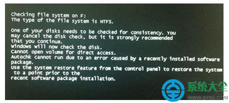 Win7系統怎樣修復磁盤錯誤？   三聯