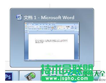 Win7ϵy޸΄ՙA[ڵĴ   