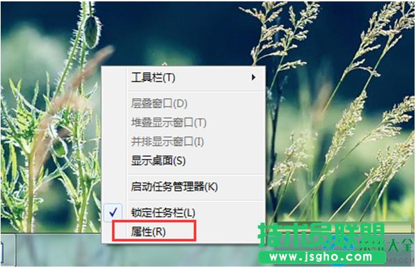 win7ϵyƄӵײŕ@ʾ΄ՙôQ   