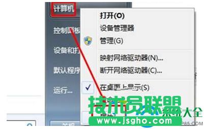 win7ϵy_“͸”   