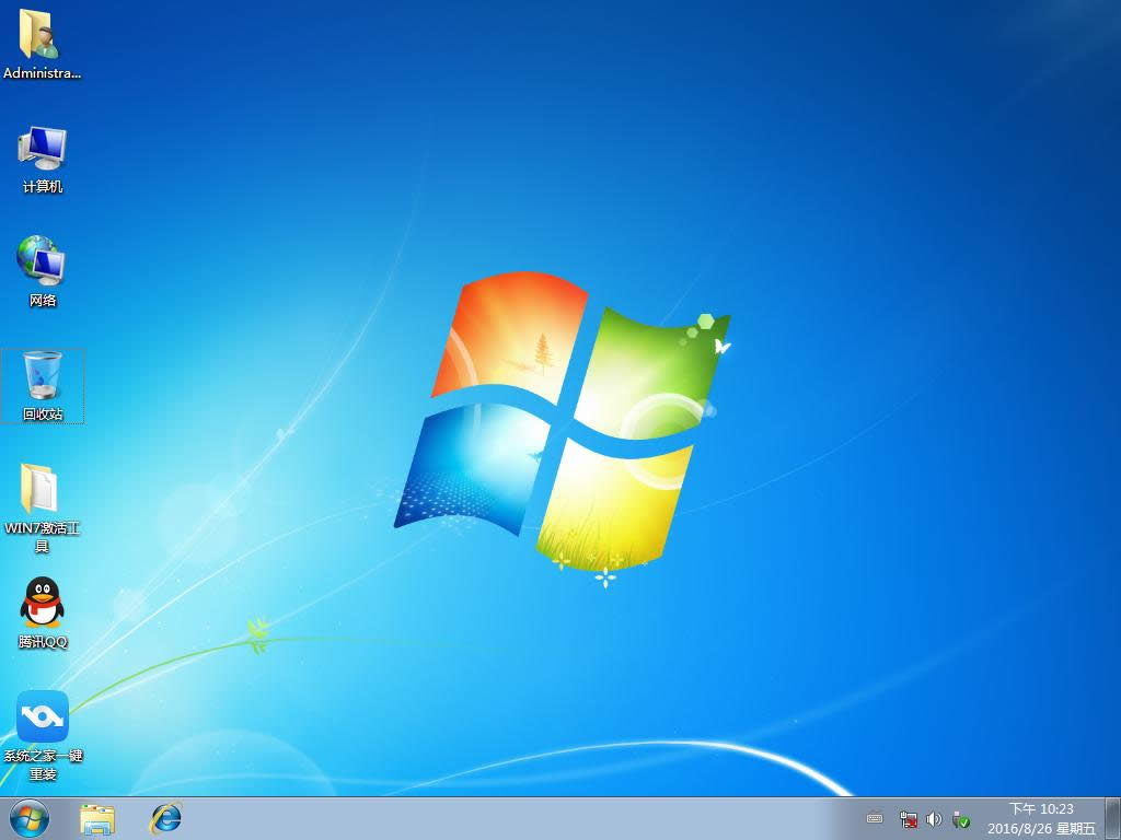 小技巧教你硬盤安裝win7電腦公司32位系統安全體驗版(11)