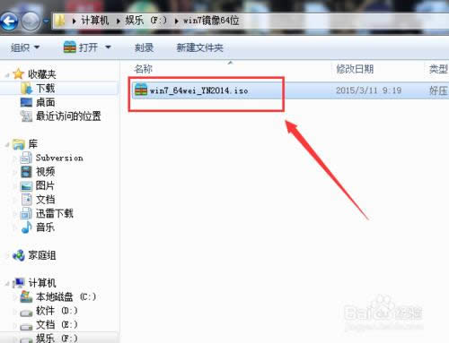 Mпwin7؄ewb64λϵy(3)