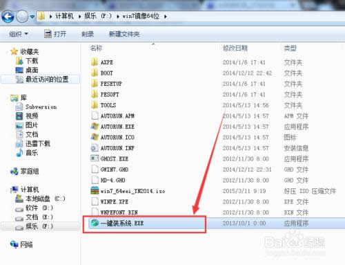 Mпwin7؄ewb64λϵy(5)