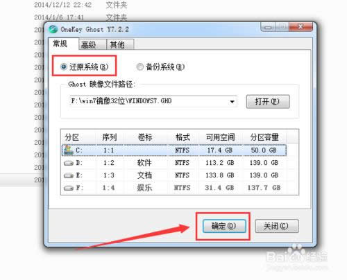 Mпwin7؄ewb64λϵy(6)