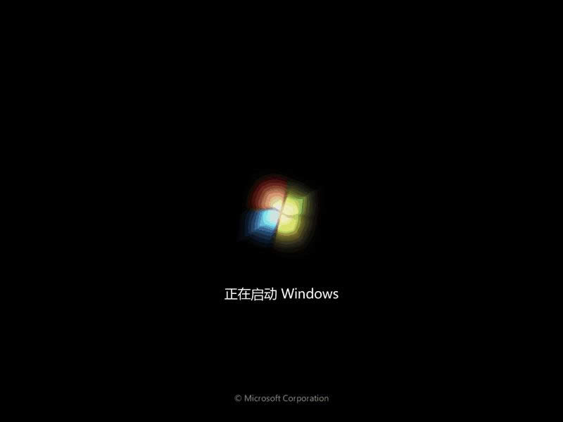ϵy֮win7Iw32λϵyd(1)
