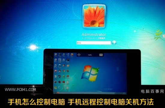 ֙Cwin7ϵyXPC
