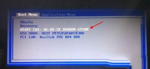 最新windows7穩定裝機光盤重裝系統(4)