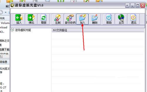 bwindos7ϵyҪʂЩ(1)