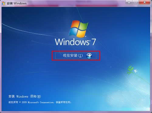 bwindos7ϵyҪʂЩ(5)