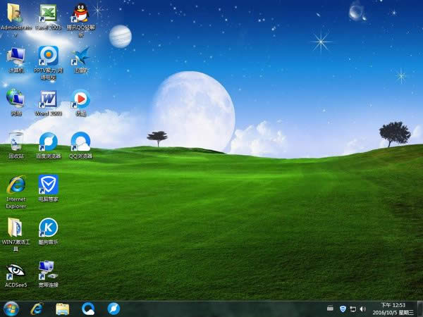 СɽdX˾win7ϵy32λŞ(2)