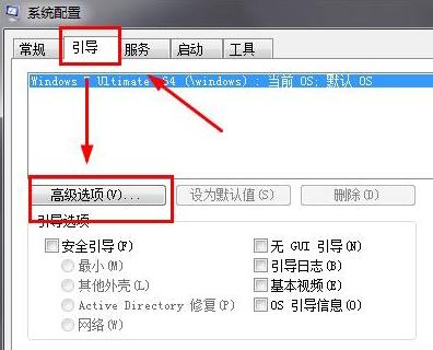 win7ϵyΑƷЩ