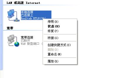 Windows7ʾWjoLνQ