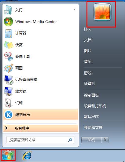 win7ϵy~Ƕ-01