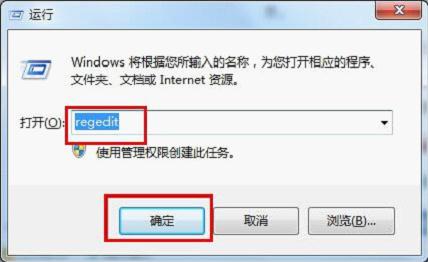  }҈@Win7 ϵy㺞`hĻ֏ͼ