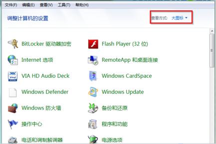 ѻ@Win7ϵyOÿ@ʾʽ
