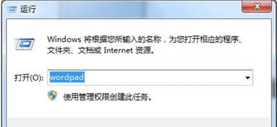 Ӵ_Win7ϵyóְ֮