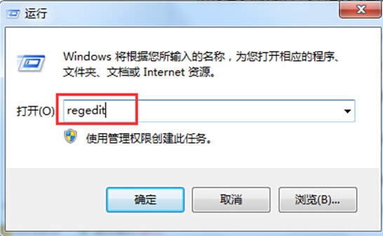 win7\Αϵy׃ԓô