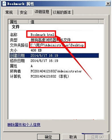 ô@֪win7ѹg[ղ؊AĴŵc