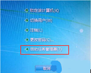 _win7ϵy󱳾׃Ǻ