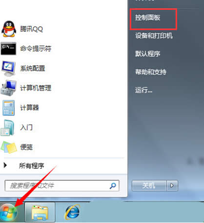 win7telnetʧȥ푑Ҫô̎