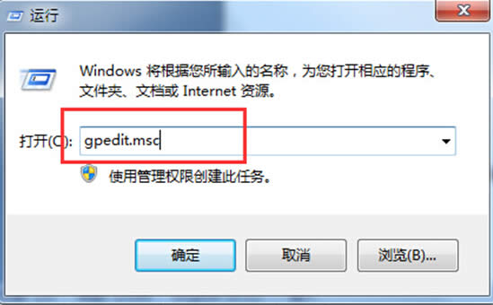 ޸win7~iֵ