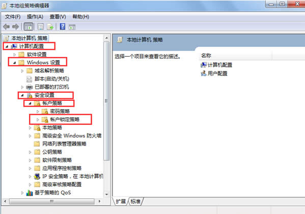 ޸win7~iֵ