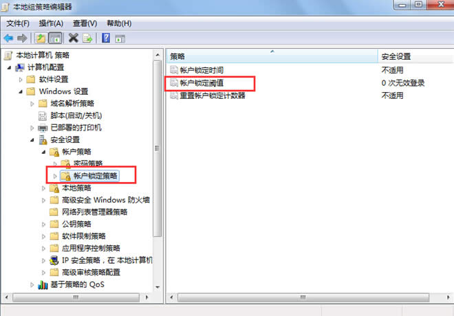 ޸win7~iֵ