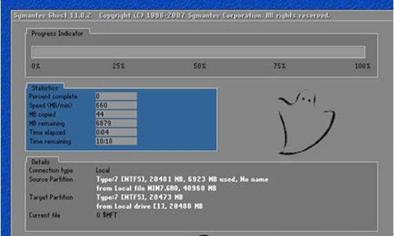 win7ľL汾Mb