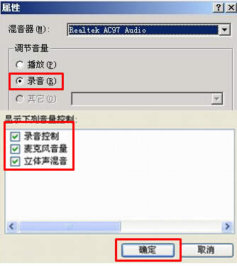 Win7զ_ǰL