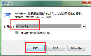 Win7жdܛ؆զQ