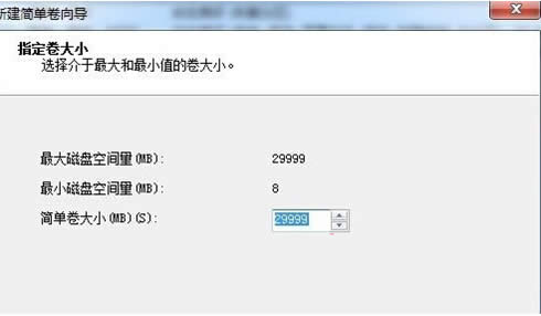 Win7ӲPօ^զh