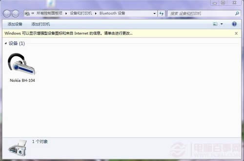 Win7ϵy{C 