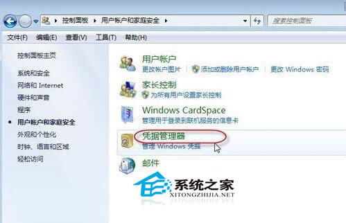  Windows7؆BӾWjĴӡC@ʾÓCôk
