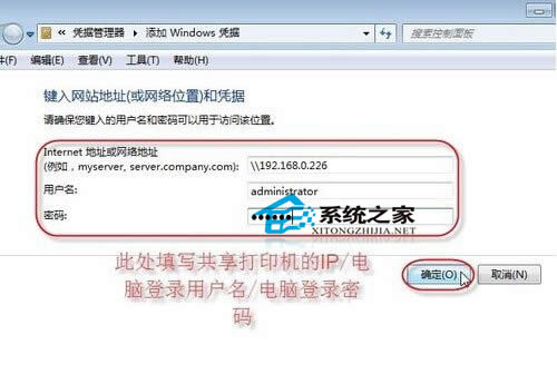  Windows7؆BӾWjĴӡC@ʾÓCôk