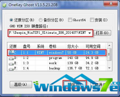windows7ŞdҊϵybxpwin7b̳̣