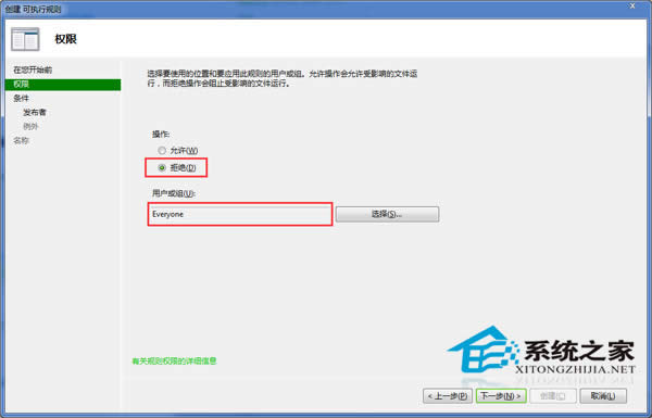  Windows7ŞMbiosôk