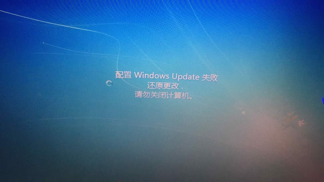 windows updateʧ߀ԭôk
