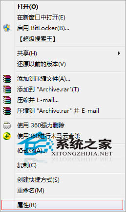  Win7BӾWj׃ɶؾWjôk