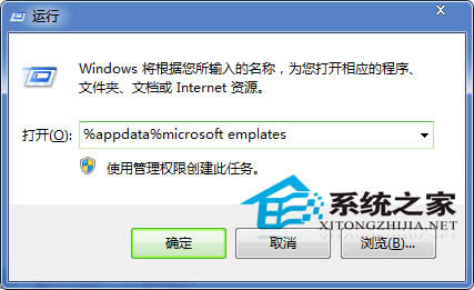  Win7D׃WordļҺYlnkôk