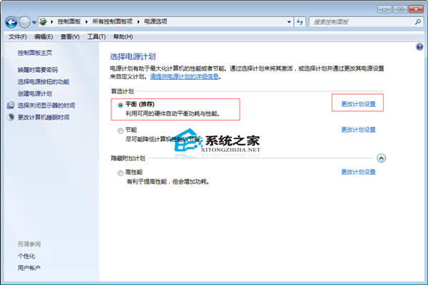  Windows7ԴӋô