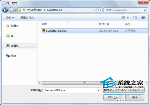  Win7ʹԶx_ļôk